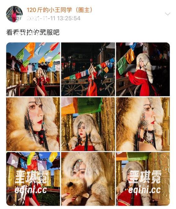 微密圈 - 120斤的小王同学的网盘中闪耀着三文鱼的光辉，每一幅作品都能唤醒我的味蕾！