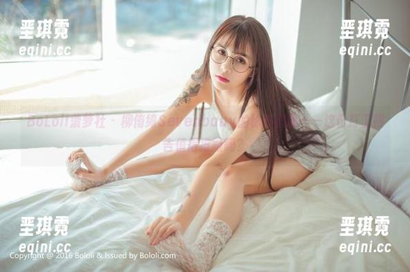 BoLoli菠萝社 - 柳侑绮Sevenbaby的秘书图集——这份打工报告值得推敲吗？