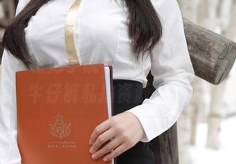 MFStar模范学院 – 不一样的艾莉Evelyn：牛仔裤私拍资源，让你讶异