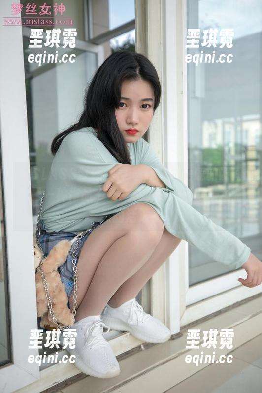 MSLASS梦丝女神 - 什么叫瑶瑶的课间？是一种作品，是一种资源，还是一场偶然的活泼？