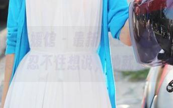 MyGirl美媛馆 – 最新的王馨瑶yanni圣诞图集，忍不住想说，她就是个迷啊。