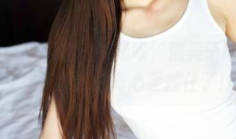 MyGirl美媛馆 – 喂喂喂，糯美子Mini的女孩资源！好奇心要拽住了！