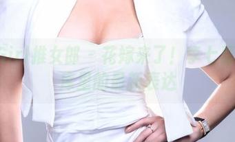 TuiGirl推女郎 – 花嫁来了！李七喜在图库里的最新表达