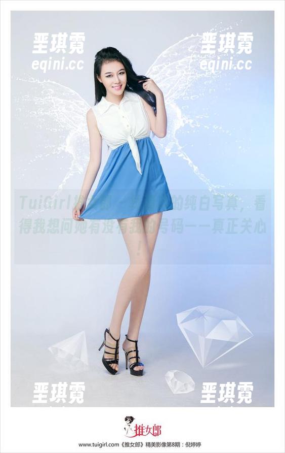 TuiGirl推女郎 - 林清儿的纯白写真，看得我想问她有没有我的号码——真正关心！