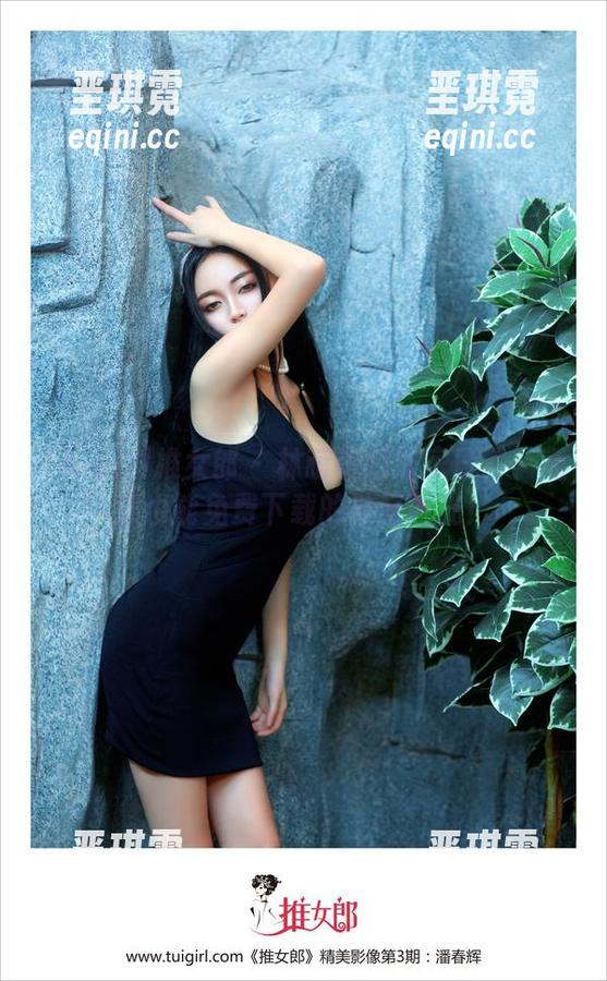 TuiGirl推女郎 - 林萌萌的居家日常：随意也能免费下载的美好时光！