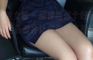 TuiGirl推女郎 – 顺便给你个好消息，赵纹清的私拍资源会让你觉得高跟鞋也能捧你！