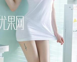 UGirls尤果网 – 唯美旅拍+李易童，高清写真集带你一秒钟进入爱情剧本！