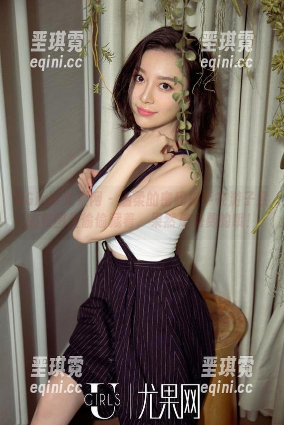 UGirls尤果网 - 温柔的密码似乎在游子熙的美图里偷偷藏着，果然是免费的哦！