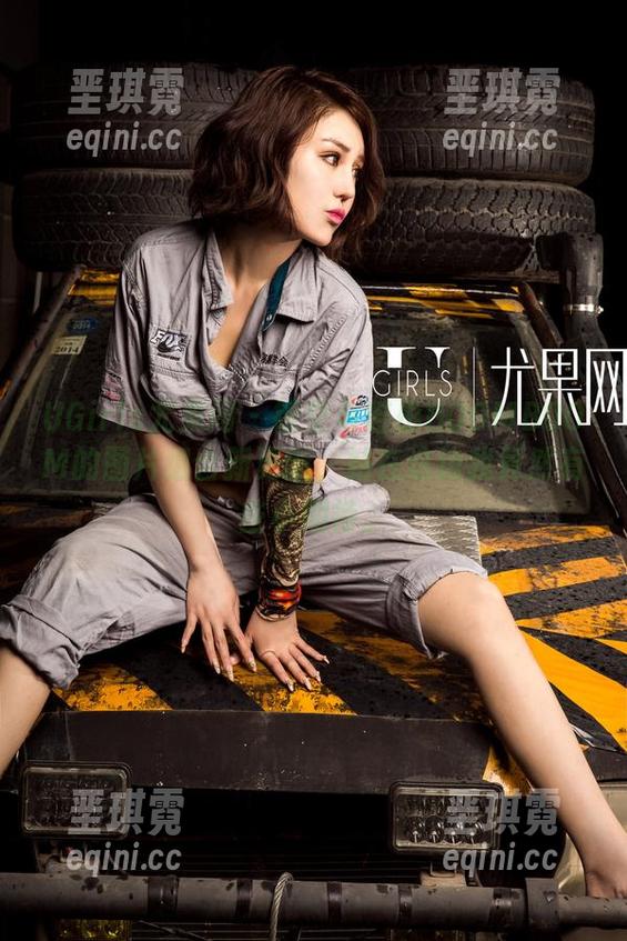 UGirls尤果网 - 镂空与若彤BOOMBOOM的图片组合新更新,站在这边我竟然有些小期待。 UGirls尤果网 - 镂空与若彤BOOMBOOM的图片组合新更新,站在这边我竟然有些小期待。