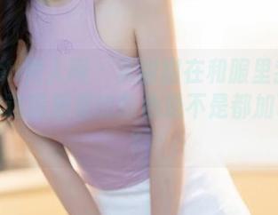Xiuren秀人网 – 夏甜甜在和服里我只想说：你这图册里的颜色是不是都加了滤镜？