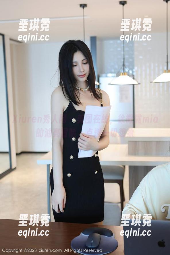 Xiuren秀人网 - 美图在线，徐微微mia的油亮冒险，点燃一切想象