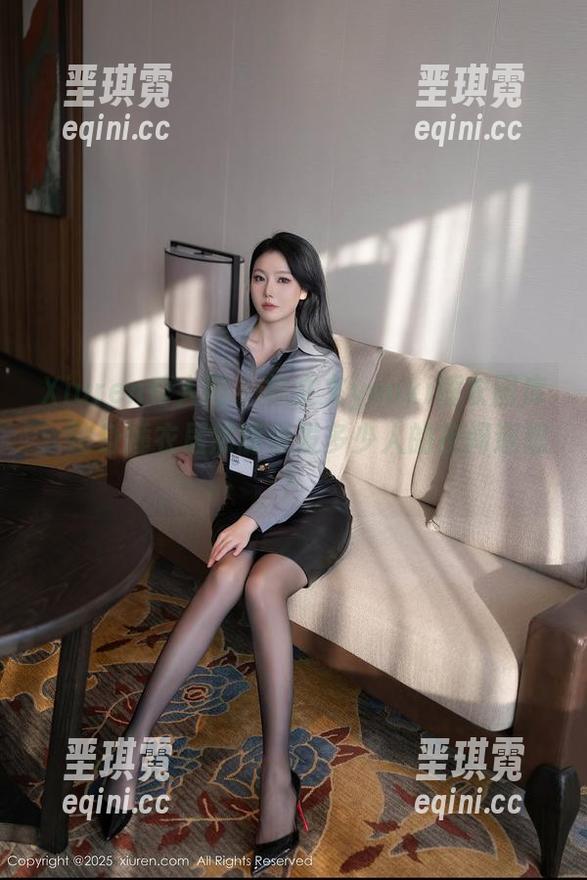 Xiuren秀人网 - 林文文yooki睡衣图库：这身睡衣居然能引发多少人的夜间遐想？