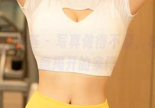 YouMi尤蜜荟 – 写真做得不累，林幼一随意揭开的家门