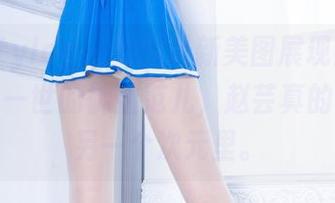 beautyleg – 她的最新美图展现出了一种不可一世的御姐范儿，赵芸真的是活在另一个次元里。
