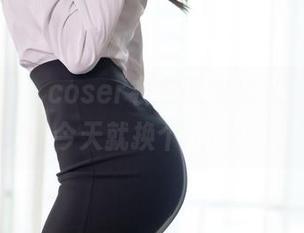 挥别无聊，coser衣衣职业装私拍资源，今天就换个look!