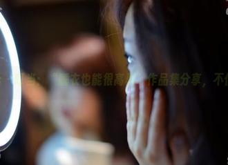 pans – 叮当：“睡衣也能很高雅”作品集分享，不信你看