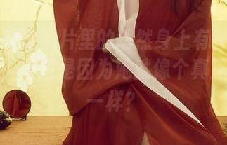 丽柜 – 听说照片里的然然身上有种莫名的吸引力，难道是因为她就像个真正的女友一样？