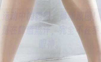 丽柜 – 运动中的露露，最新原图！别担心，我只是在肆意流汗，完全不在乎观众的眼神。