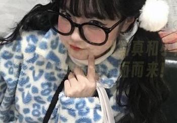 看！佳佳好难啊的无圣光写真和小熊比基尼，幸福的味道扑面而来！
