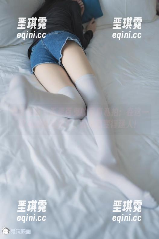 兔玩映画 - 五更百鬼的写真私拍：在这一双美脚的光辉下，我也想变得迷人！