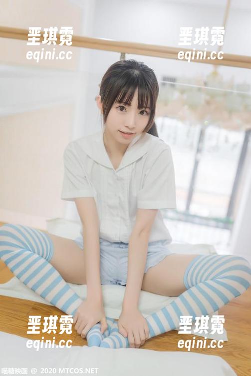 “喵糖映画”系列合集:制服下的死库水,清纯学妹的日常,今天她又在水里滑了一跤。 “喵糖映画”系列合集:制服下的死库水,清纯学妹的日常,今天她又在水里滑了一跤。