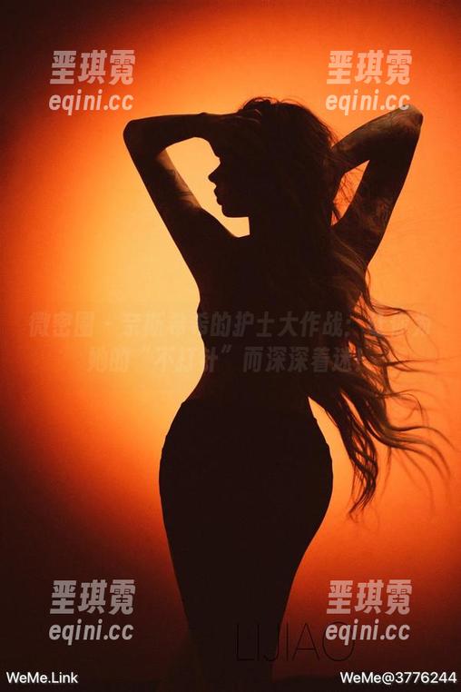 微密圈 - 奈斯希希的护士大作战:让你为她的“不打针”而深深着迷! 微密圈 - 奈斯希希的护士大作战:让你为她的“不打针”而深深着迷!