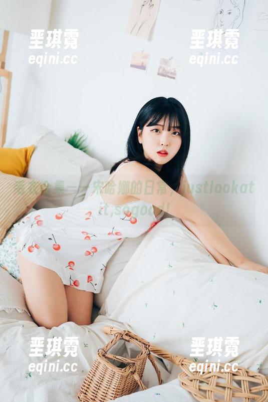 毛衣合集——宋哈娜的日常，justlookatit,sogood!