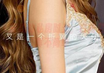 尤果网 – 安柔的私房时光，白裙里的曲线真不简单