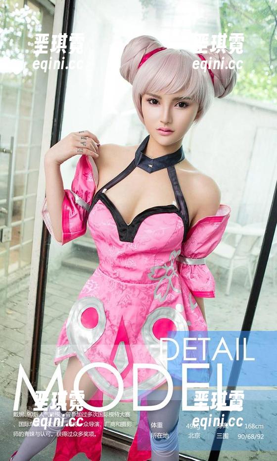尤果网 - 私房写真里,心仪的“圣诞”气氛能有多浓? 尤果网 - 私房写真里,心仪的“圣诞”气氛能有多浓?