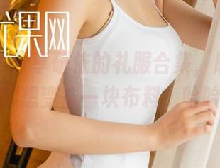 尤果网 – 分享研依的礼服合集，感觉我自己都想变成一块布料，哈哈！