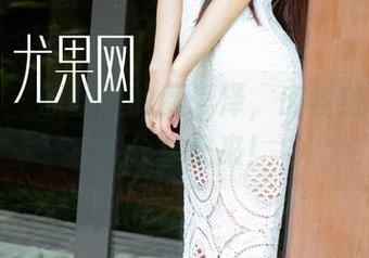 尤果网 – 原图里的颜爱泽，肉丝魅力，资源分享快来！