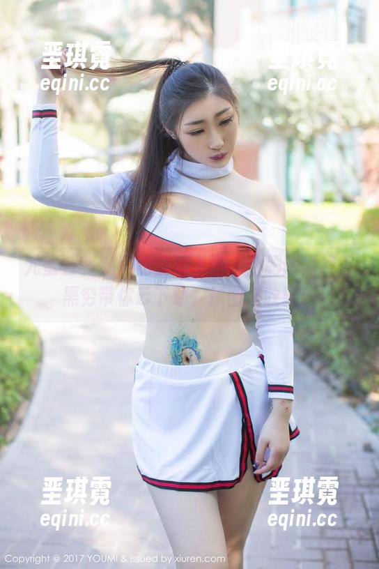 尤蜜荟 - 制服也能这么圆,土肥圆矮挫丑黑穷带你云下载,原图必收藏! 尤蜜荟 - 制服也能这么圆,土肥圆矮挫丑黑穷带你云下载,原图必收藏!