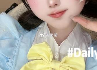嶋葵的新图包：凌波酱，你猜我的剪辑有多随性？