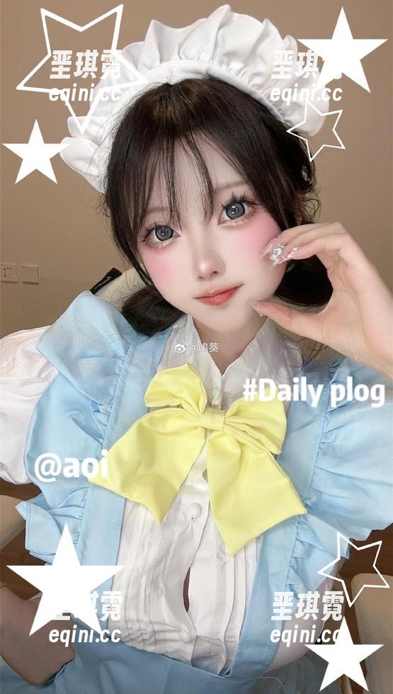 嶋葵的新图包:凌波酱,你猜我的剪辑有多随性? 嶋葵的新图包:凌波酱,你猜我的剪辑有多随性?