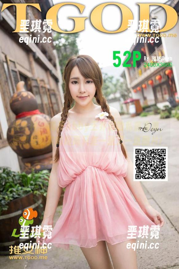 推女神 - 揭开Abby王乔恩的私房海滩，理想与现实的距离只差一张又一张图片！