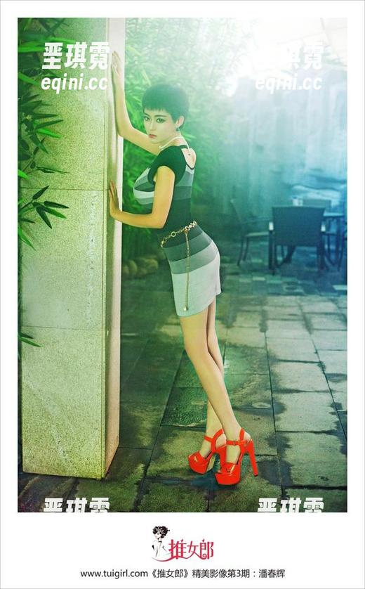 推女郎 - 免费的粉色作品，王馨瑶又在朋友圈撒广告了？