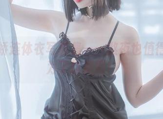 日奈娇连体衣写真集——熬夜也值得就是为了这美图！