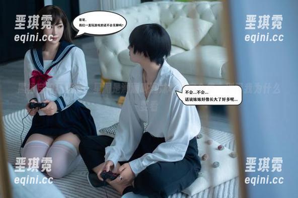 黑裙自拍狂想曲：星澜是澜澜叫澜妹呀私房合集，别问我为什么要看