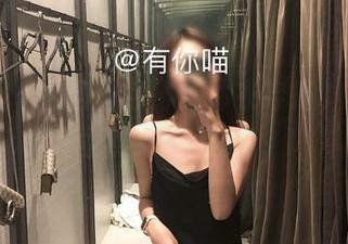 微密圈 – 这组图包，连体衣穿搭，有你喵竟然如此俏皮！