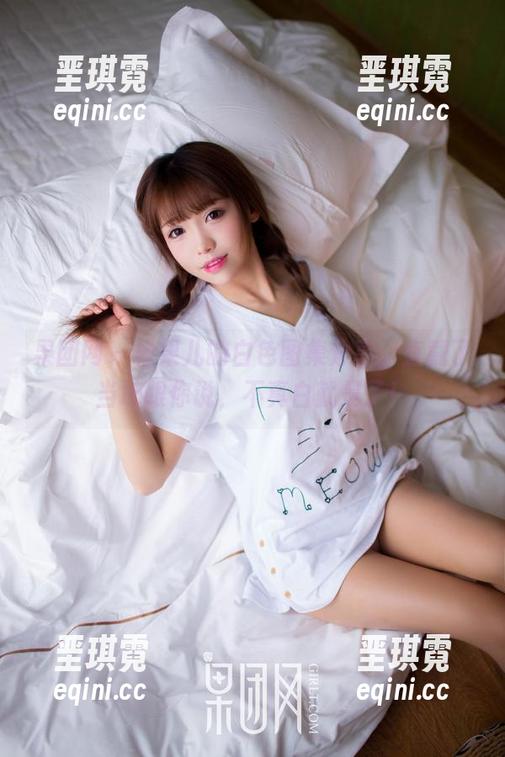 果团网 - 松果儿的白色图集分享,直截了当地跟你说,不真白就是了! 果团网 - 松果儿的白色图集分享,直截了当地跟你说,不真白就是了!