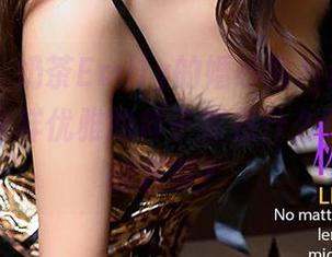爱尤物 – 奶茶Emily的婚纱图片选：不敢想象，这样优雅的样子要是什么场合才配的起啊？