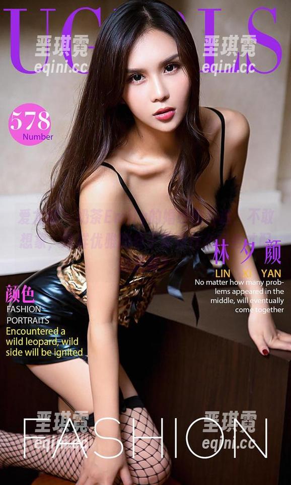 爱尤物 - 奶茶Emily的婚纱图片选：不敢想象，这样优雅的样子要是什么场合才配的起啊？