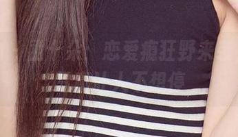 爱尤物 – 孟十朵：恋爱瘾狂野来袭，原图写真让人不想停