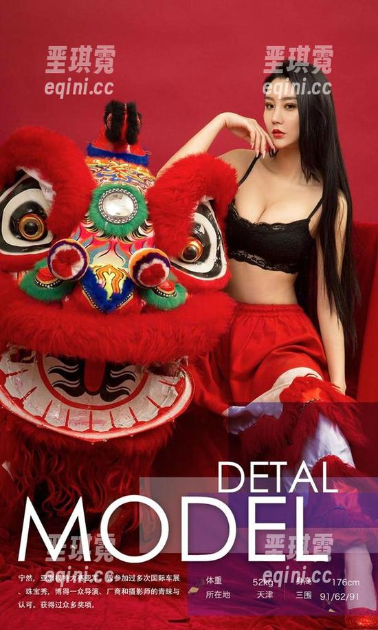 爱尤物 - 免费护士照片，徐莉芝Booty在工作时也是个迷人角色。