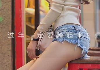 爱尤物 – 葛征Model的花嫁在线合集，停留在这里是一种缘分，或者……是一种困惑？
