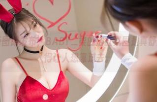秀人网 – 新图册发布，BABY_柒的浴缸氛围是真舒服，原图照得让人想靠过去。