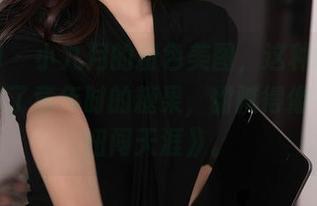 秀人网 – 小九月的粉色美图，这种配色让我想起了童年时的糖果，甜腻得像《小胖妞闯天涯》。