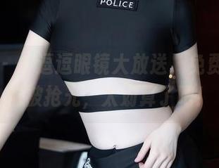 秀人网 – 小逗逗眼镜大放送，免费下载不怕被抢光，太划算了吧！