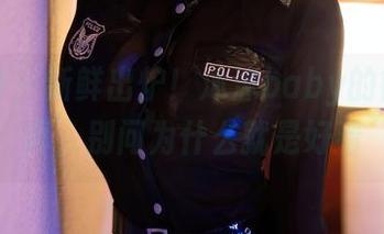 秀人网 – 新鲜出炉！沐沐baby的镂空写真，别问为什么就是好看