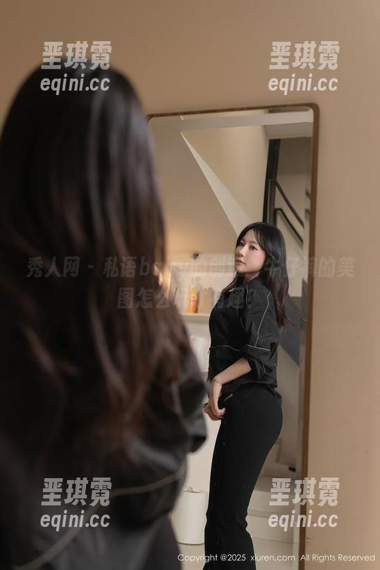 秀人网 - 私语baby的创意：牛仔裤的美图怎么玩才有趣？
